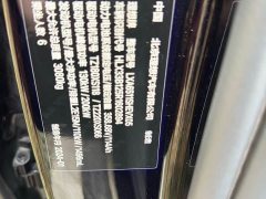 Li Auto L8 2023 Pro - ფოტო 11