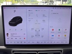 Li Auto L8 2023 Pro - ფოტო 20