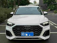 Audi Q5L 40 TFSI Luxury Elegance - ფოტო 3