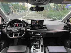 Audi Q5L 40 TFSI Luxury Elegance - ფოტო 7
