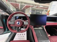 Denza BYD Denza Z9GT Flash Charge Premium Edition - ფოტო 14