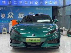 Denza BYD Denza Z9GT Flash Charge Premium Edition - ფოტო 2