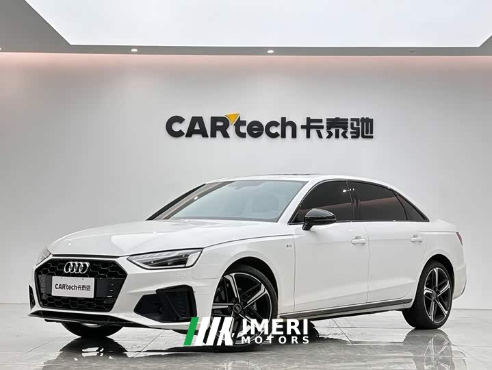 Audi A4L 40 TFSI Luxury Dynamic