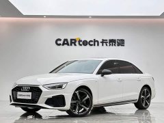 Audi A4L 40 TFSI Luxury Dynamic - ფოტო 1
