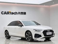Audi A4L 40 TFSI Luxury Dynamic - ფოტო 6