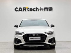 Audi A4L 40 TFSI Luxury Dynamic - ფოტო 7