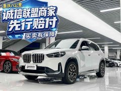 BMW X1 2023 sDrive25Li X Design Package - ფოტო 1