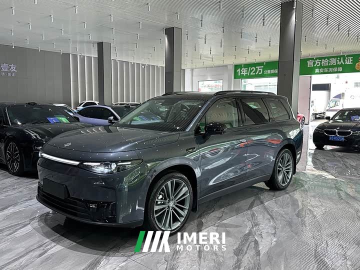 Leapmotor Leapo C16 Extended Range 200 Deluxe Edition