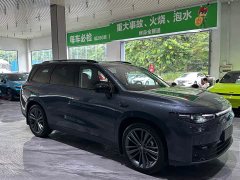 Leapmotor Leapo C16 2024 Extended Range 200 Deluxe Edition - ფოტო 3