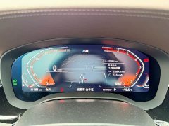 BMW 5 Series 2022 530Li Premier M Sport Package - ფოტო 8