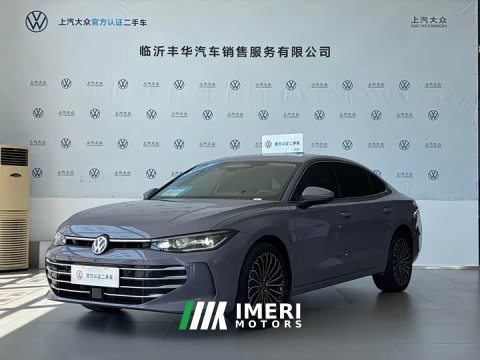 2024 Volkswagen Passat 2025 Pro 380TSI Dragon Premium Edition - ავტომობილი ჩინეთიდან