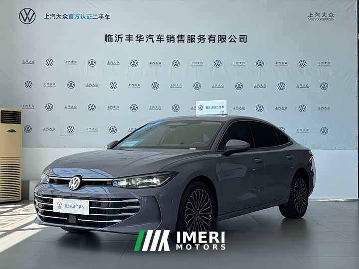 Volkswagen Passat Pro 380TSI Dragon Premium Edition