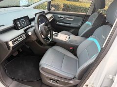 GAC AION Y Plus 510 Smart Leader Edition - ფოტო 7
