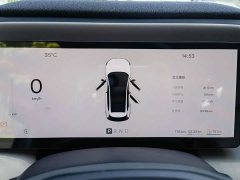 Volvo XC70 Plug-in Hybrid 2026 Two-Wheel Drive Long Range Core - ფოტო 16