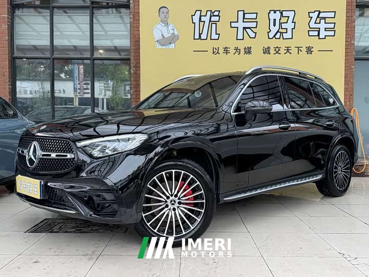 Mercedes-Benz GLC 260 L 4MATIC Luxury 5-Seater - ავტომობილი ჩინეთიდან