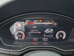 Audi A4L 200 Million Units Joyful Edition 40 TFSI Luxury Dynamic - ფოტო 7
