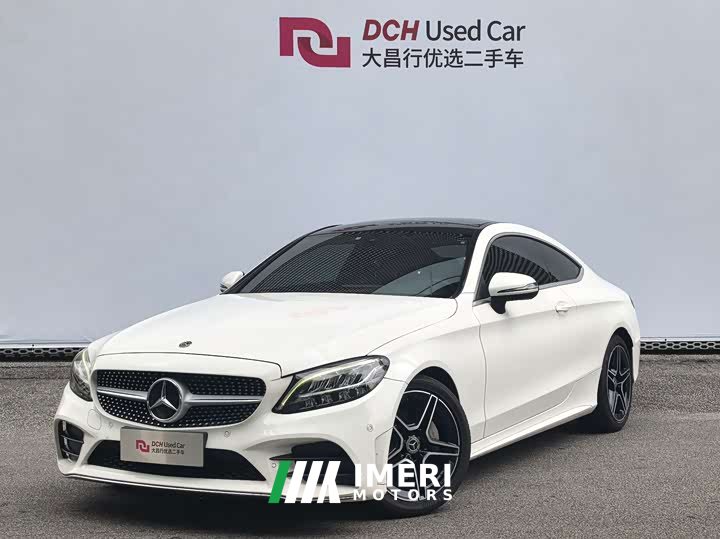 Mercedes-Benz C-Class (Imported) C 260 Coupe