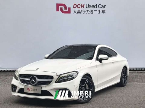 2021 Mercedes-Benz C-Class (Imported) C 260 Coupe