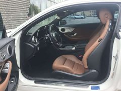 Mercedes-Benz C-Class (Imported) C 260 Coupe - ფოტო 7