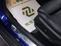 Mercedes-Benz EQC 2020 EQC 350 4MATIC - ფოტო 10
