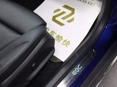 Mercedes-Benz EQC 2020 EQC 350 4MATIC - ფოტო 20