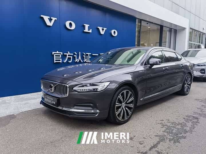 Volvo S90 B5 Smart Luxury Edition - ავტომობილი ჩინეთიდან