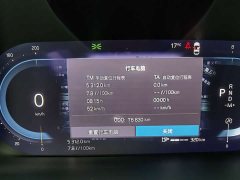 Volvo S90 B5 Smart Luxury Edition - ფოტო 13