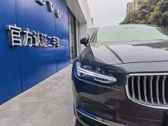 Volvo S90 B5 Smart Luxury Edition - ფოტო 3