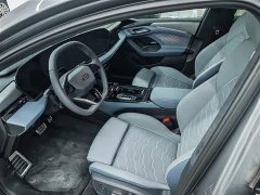 Audi A6L e-tron Launch Edition with Qiankun Intelligent Driving - ფოტო 12