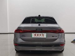 Audi A6L e-tron Launch Edition with Qiankun Intelligent Driving - ფოტო 5