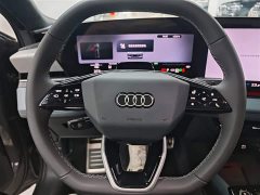 Audi A6L e-tron Launch Edition with Qiankun Intelligent Driving - ფოტო 7