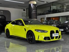 BMW M4 Coupe Thunder Edition - ფოტო 2