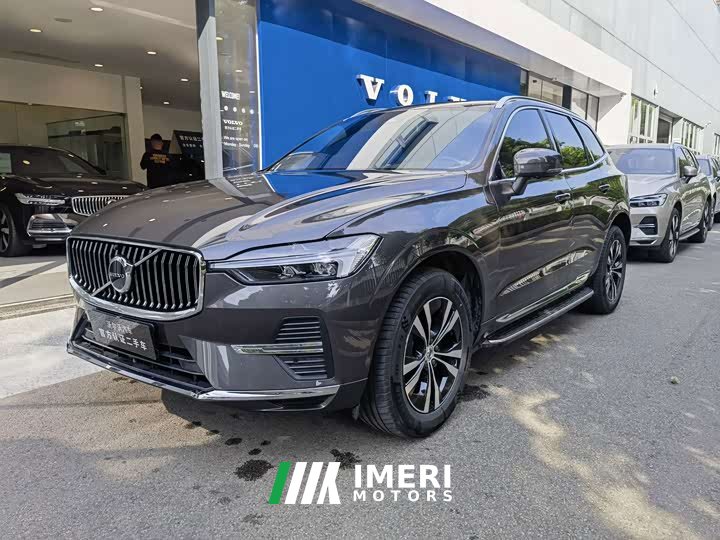 Volvo XC60 B5 AWD Smart Luxury Edition - ავტომობილი ჩინეთიდან