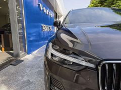 Volvo XC60 B5 AWD Smart Luxury Edition - ფოტო 3
