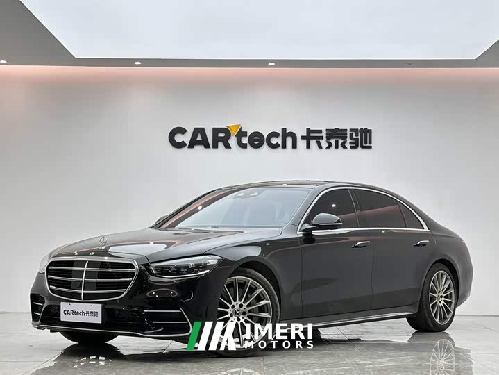 Mercedes-Benz S-Class S 450 L 4MATIC - ავტომობილი ჩინეთიდან