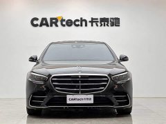 Mercedes-Benz S-Class S 450 L 4MATIC - ფოტო 7