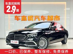 Mercedes-Benz E-Class Facelift E 300 L Luxury - ფოტო 2