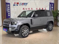 Land Rover Defender 2023 110 3.0T P400 X-DYNAMIC HSE - ფოტო 1