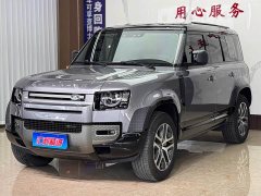 Land Rover Defender 2023 110 3.0T P400 X-DYNAMIC HSE - ფოტო 2
