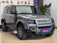 Land Rover Defender 2023 110 3.0T P400 X-DYNAMIC HSE - ფოტო 4