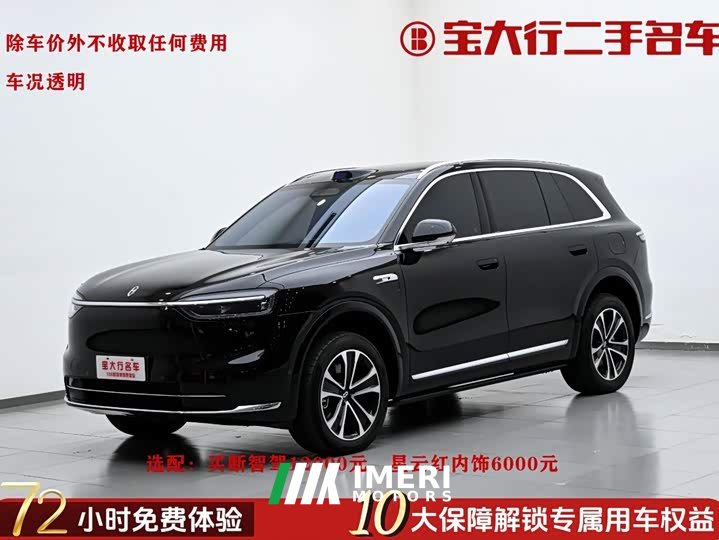 AITO M7 Extended Range Max AWD 5-Seater with 192-Channel LiDAR - ავტომობილი ჩინეთიდან
