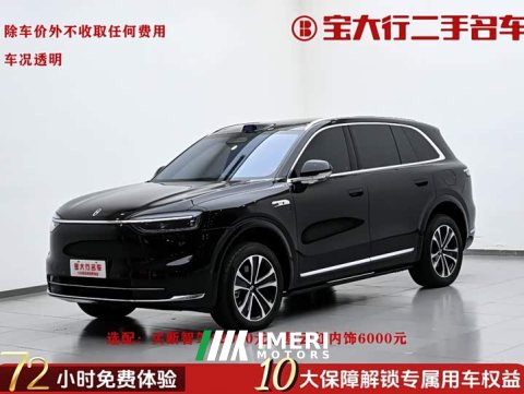 2026 AITO M7 Extended Range Max AWD 5-Seater with 192-Channel LiDAR - ავტომობილი ჩინეთიდან