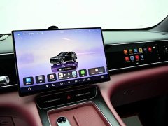 AITO M7 Extended Range Max AWD 5-Seater with 192-Channel LiDAR - ფოტო 17