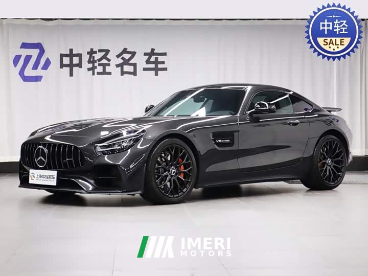 Mercedes-Benz AMG GT 2021 AMG GT Midnight Special Edition - ავტომობილი ჩინეთიდან