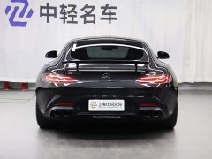 Mercedes-Benz AMG GT 2021 AMG GT Midnight Special Edition - ფოტო 4