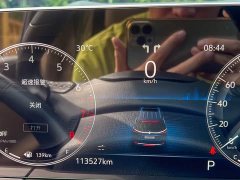 Buick GL8 ES Land Respect 653T Respect Enjoyment Edition - ფოტო 7