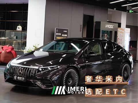 2025 Mercedes-Benz EQS AMG EQS 53 4MATIC