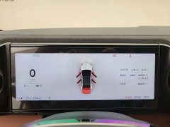 NIO EC6 2020 605KM Sport Edition - ფოტო 14