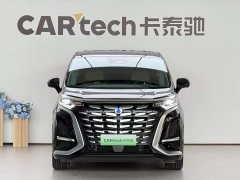 Denza BYD Denza D9 2022 DM-i 970 AWD Premium Edition - ფოტო 2
