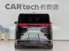 Denza BYD Denza D9 2022 DM-i 970 AWD Premium Edition - ფოტო 4